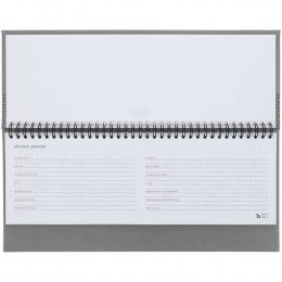 Планинг Brand