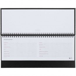 Планинг Brand