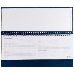 Планинг Nebraska