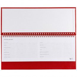 Планинг Nebraska