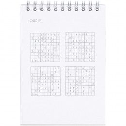 Блокнот Hard Work