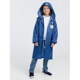 Дождевик детский Rainman Kids