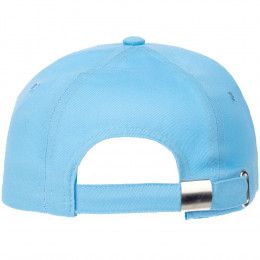 Бейсболка детская Capture Kids