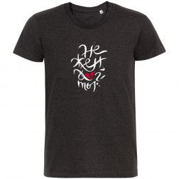 Футболка «Нежен»