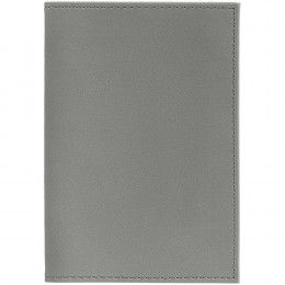 Набор Nubuk Travel