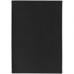 Набор Nubuk Travel