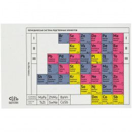 Кружка «Мамий» c покрытием софт-тач