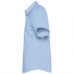 Рубашка мужская с коротким рукавом Brisbane