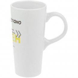 Кружка «Цитаты. Сказано - сделано»