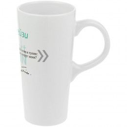 Кружка «Цитаты. Сумасшедший я»