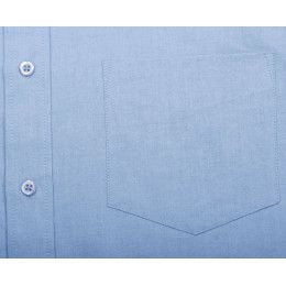 Рубашка мужская с коротким рукавом Brisbane