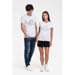 Футболка мужская приталенная «Завтра приду красивый»