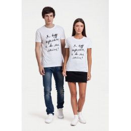 Футболка мужская приталенная «Я буду отдыхать»