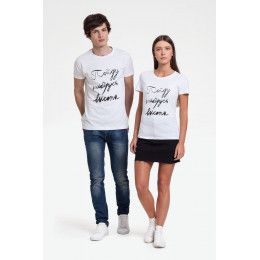 Футболка женская «Пойду наберусь высоты»