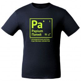 Футболка «Папий»