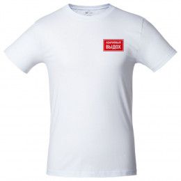 Футболка «Аварийный выдох»