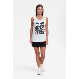 Майка мужская «Вечные ценности. Счастье»