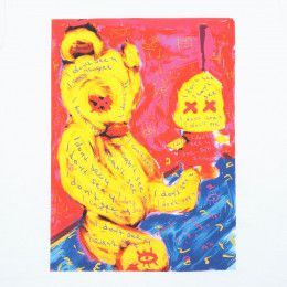 Футболка I Don't See You