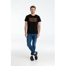 Футболка «Шут»