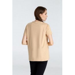 Футболка Don't You Dare to Underrate Us