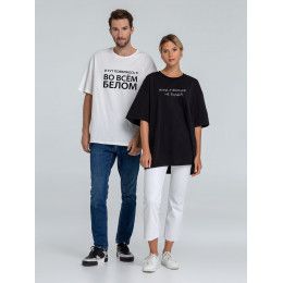 Футболка оверсайз «Во всем белом»