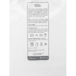 Футболка оверсайз «Почти полный Пи»