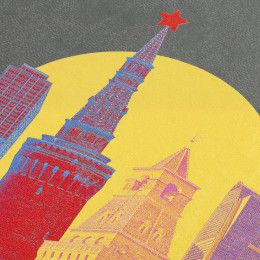 Блокнот Moscow State of Mind