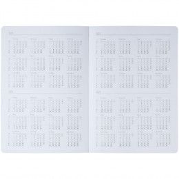 Ежедневник «Новая классика. Dream Team»