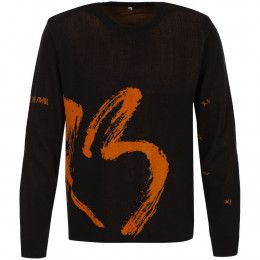 Джемпер «ХЗ»