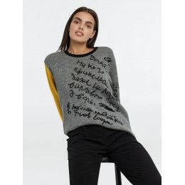 Джемпер «Цитаты. Хармс. Работа»