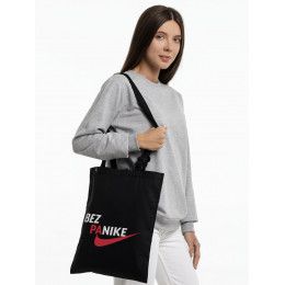 Сумка с регулируемыми ручками Bez Panike