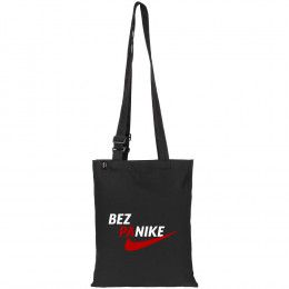 Сумка с регулируемыми ручками Bez Panike