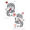 Холщовая сумка с термонаклейками «Кодекс самурая», молочно-белая