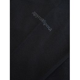 Толстовка «Источник. Олень»