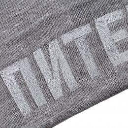 Шапка «Питер»