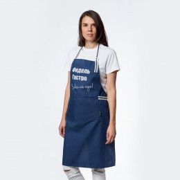 Фартук «Фидель Гастро»