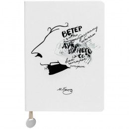 Набор «Дуть»