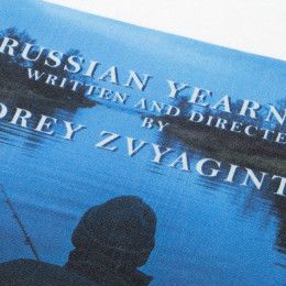 Худи оверсайз «Спецпоказ»