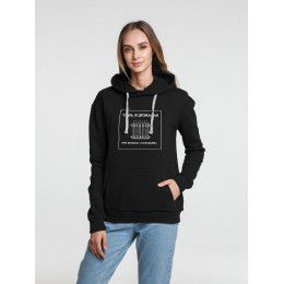 Толстовка «Тварь я дрожащая...»