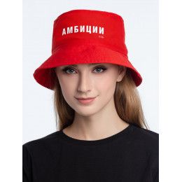 Панама «Амбиции»