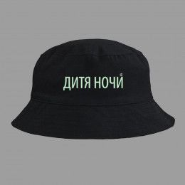 Панама «Дитя ночи» со светящимся принтом