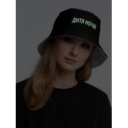 Панама «Дитя ночи» со светящимся принтом