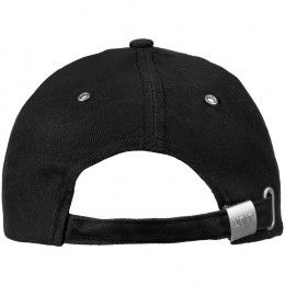 Бейсболка «Холодно на болотах»