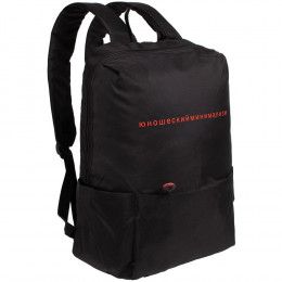 Рюкзак «Юношеский минимализм»