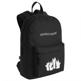 Рюкзак «Улыбаемся и машем»