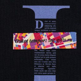 Лейбл тканевый Epsilon