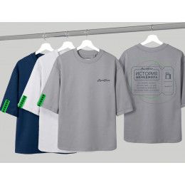 Лейбл тканевый Epsilon