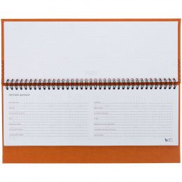 Планинг Brand