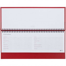 Планинг Brand