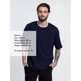 Футболка унисекс оверсайз Crosstown